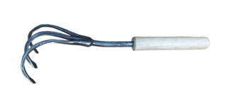 Cultivator